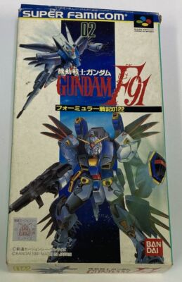 SFCフト「機動戦士ガンダムF91」1個中古動作品の出品です。 Amazon | 機動戦士ガンダムF91 | ゲームソフト