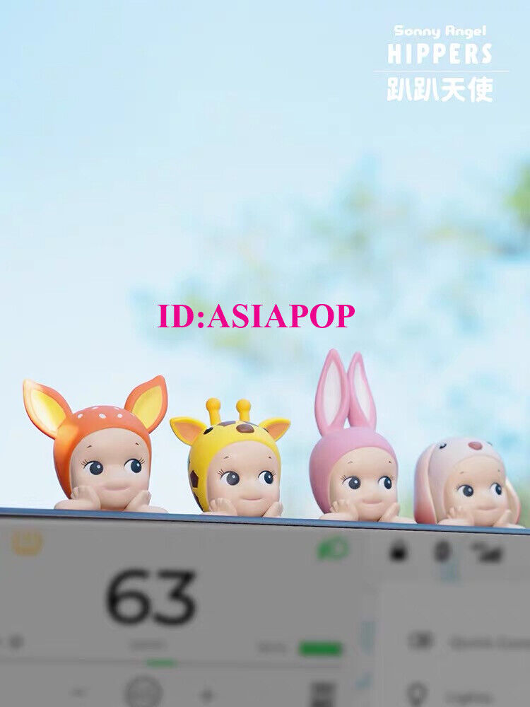 Authentic Sonny Angel Hippers Decorative Mini Figures Authentic Sonny Angel Hippers Decorative Mini Figures