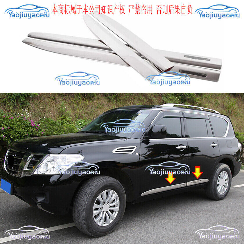 For Nissan Armada 2017-2024 Silver Car Body Door Side Molding Cover Trim Garnish