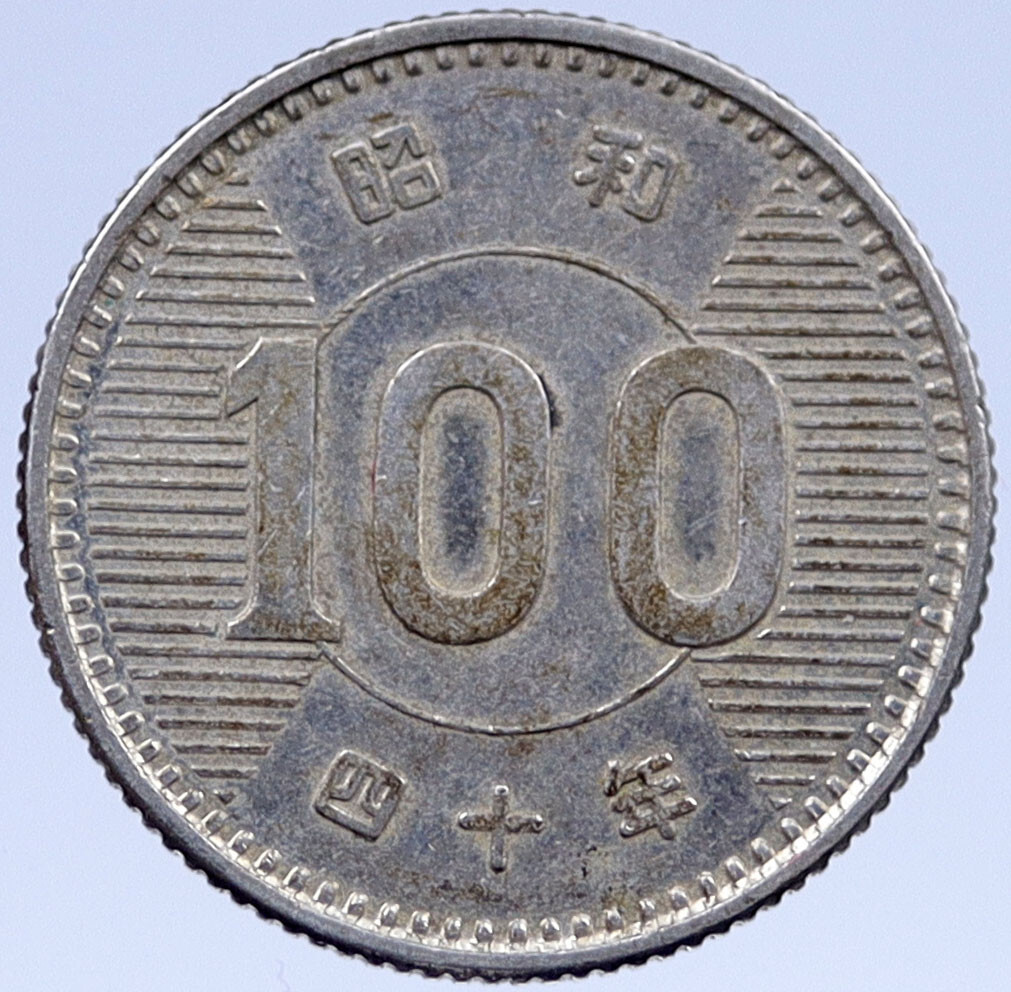 1965 JAPAN Silver 100 Yen RICE of Emperor HIROHITO Antique JAPANESE Coin  i119395