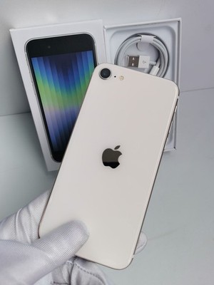 直売ショッピング Apple iPhone SEホワイト 【公式通販】