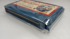 Victor Outlanders Famicom Game Cartridge for Nintendo NES Used
