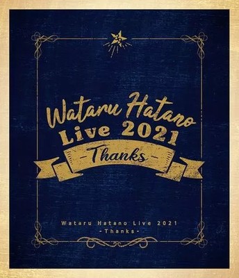 Wataru Hatano Live 2021 Blu-ray Disc mit CD und Bonus Booklet