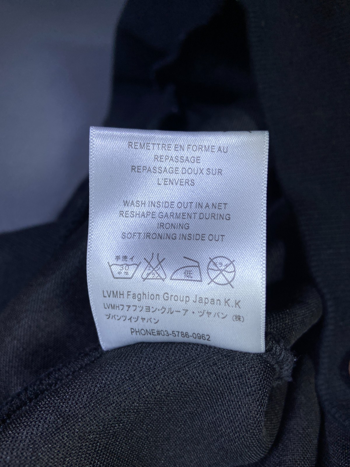 GIVENCHY Archetype Destroyed Distressed Effect Lo… - image 13