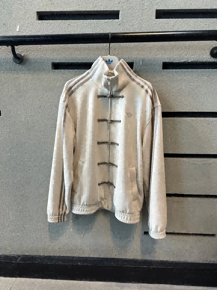 Adidas Originales Ctt Chino Serpiente Año Limitado Cuello Soporte Chaqueta Informal Negra Foto 4 de 4