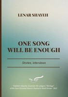 Lenar Shayeh | One Song Will Be Enough | Taschenbuch | Englisch (2023)