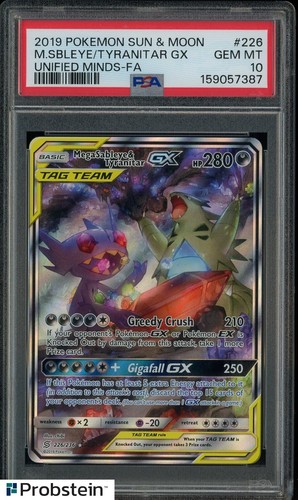 2019 Pokemon Sun & Moon Unified Minds FA #226 Mega Sableye & Tyranitar Gx PSA 10