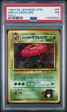 Erika's Vileplume #45 Prices | Pokemon Japanese Leaders' Stadium