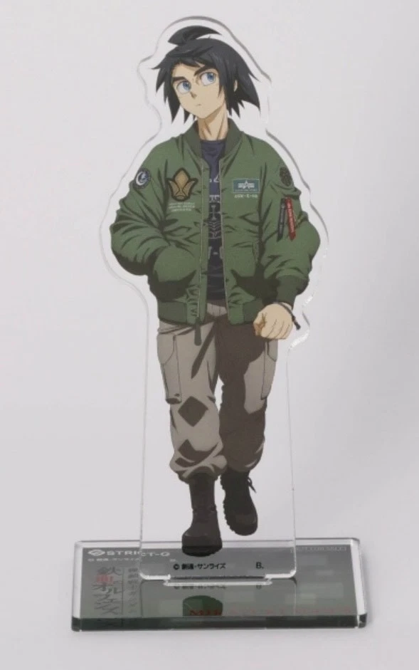 STRICT-G ALPHA Gundam: Iron-Blooded Orphans" MA-1 Jacket Mikazuki Augus - Image 2 of 4