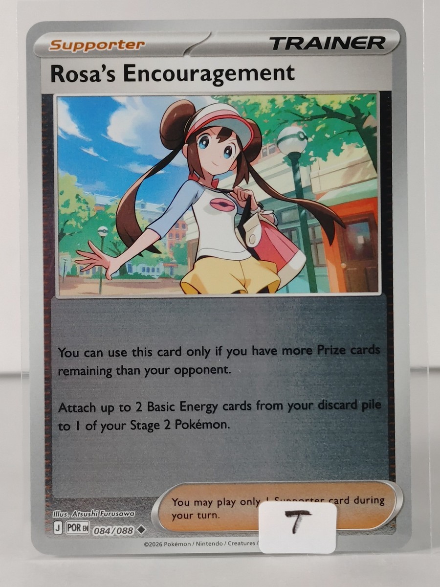pokemon jessie and james card Pokémon Jessie & James Hidden Fates Full Art 68/68 – Grail Collectibles AZ main image 1