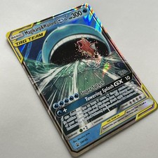 Pokémon TCG Magikarp & Wailord Tag Team GX SM166 Promo Card Light Play