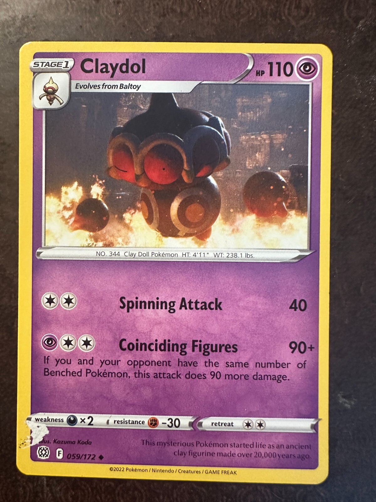 Picture 1 of 2