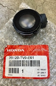 honda accord tweeters