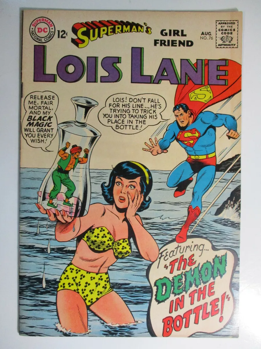 SUPERMAN'S GIRLFRIEND LOIS LANE #76 5.5