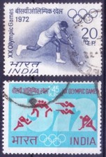 India 1972 fine used 2v, Summer Olympics Munich, Sports, hockey