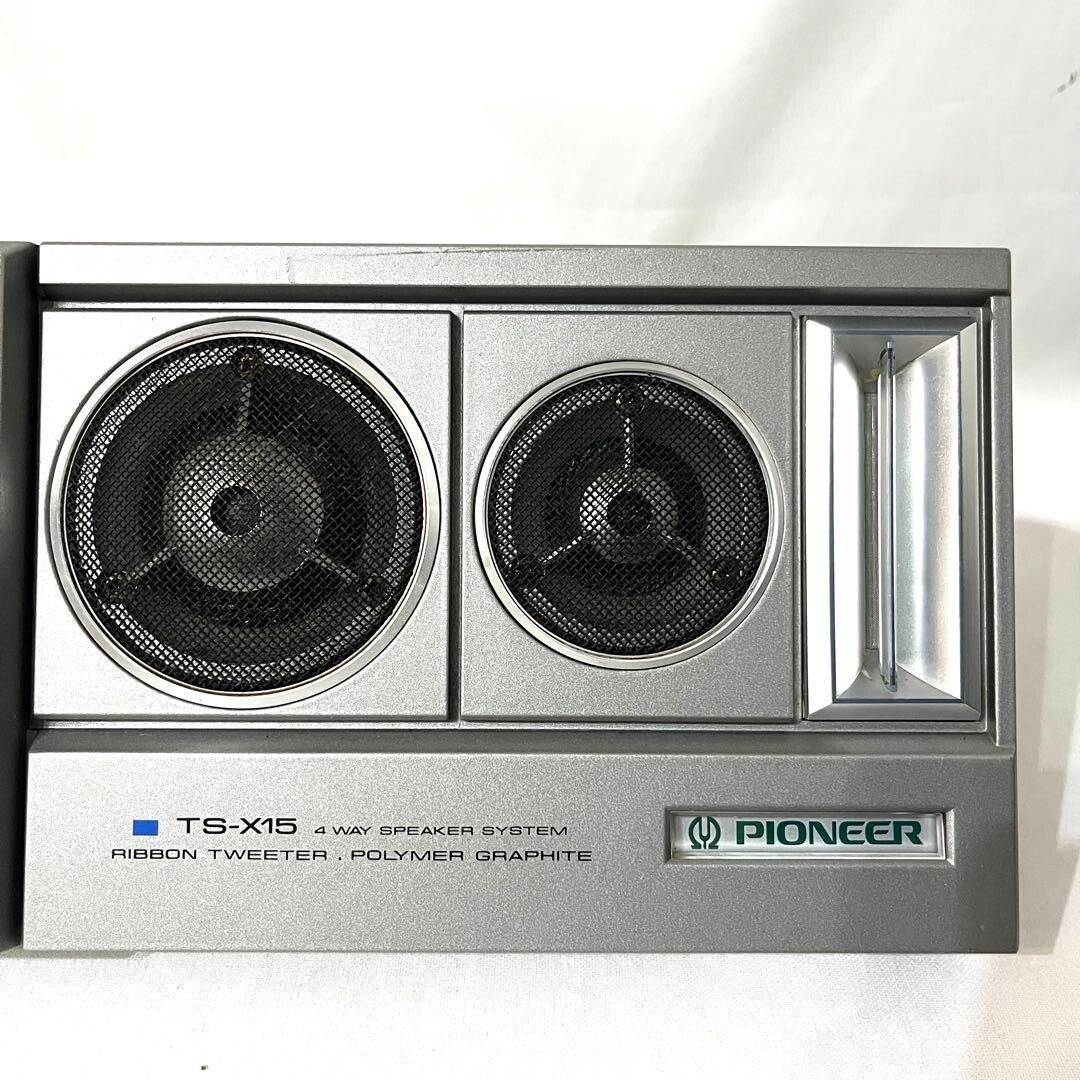 PIONEER TS-X8 2個セット パイオニア 旧車当時物 PIONEER PIONEER