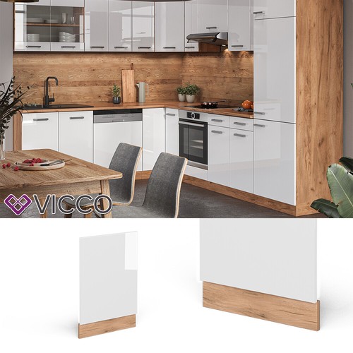 Geschirrspülerfront Blende Küchenzeile R-Line 45 cm Goldkraft Vicco - Bild 10 von 24