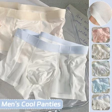 Men Mesh Modal Boxer Trunks Breathable Underwear  Briefs U Convex Pouch Summer