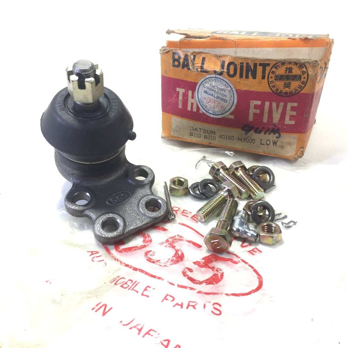 メル83510 Amazon.com: NICHE Fuel Pump for Kawasaki Mule 4000 4010 SX