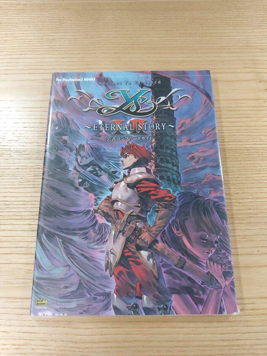 Ys 1 and 2 Eternal Story Official Complete Guide (The Ys 1 and 2 Eternal Story Official Complete Guide (The
