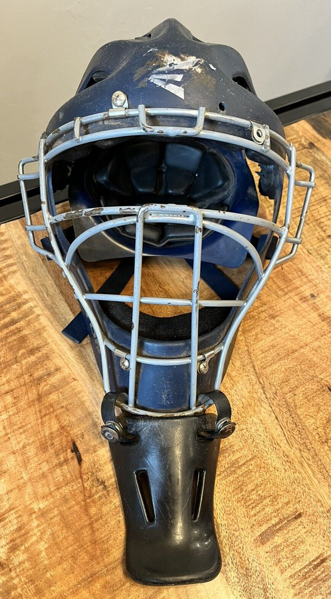 EASTON RIVAL CATCHERS HOCKEY STYLE HELMET LARGE 7 1/8 - 7 7/8 W ...