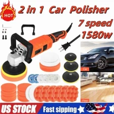 Car Buffer Polisher Waxer 7-Speed Rotary 6" + 7" Backing Plate Polishing Machine
