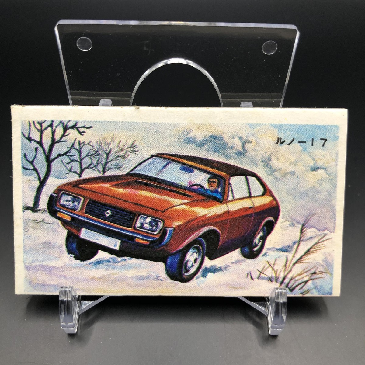 カーズ トレーディングカード PG-06 17/30 Old Cars TCG Thick Card Made In Japan Very Rare Vintage 1970's F/S