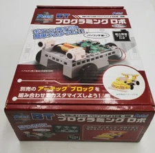 Japanese Artec Block Robo Programming Robot