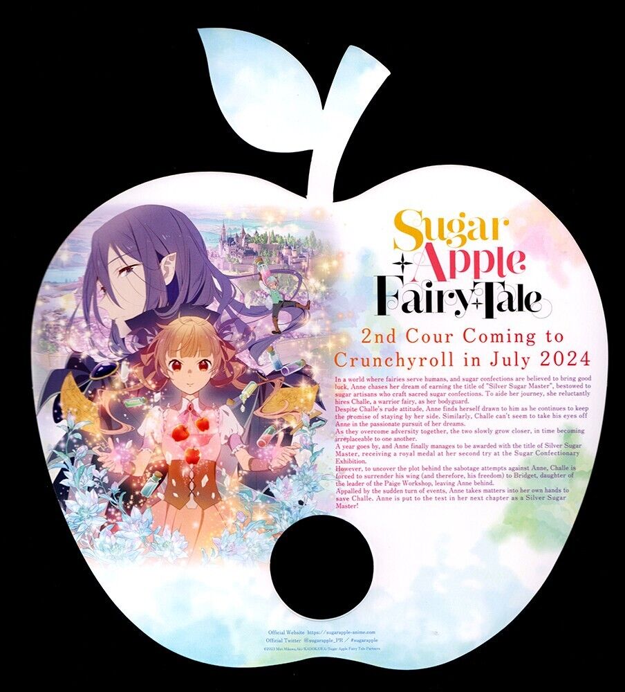 Watch Sugar Apple Fairy Tale - Crunchyroll