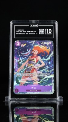 TAG 10 GEM MINT Japanese One Piece 2025 NAMI OP09-070 Era Best