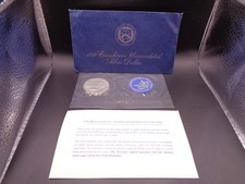 1972-S Uncirculated Silver Eisenhower Dollar 40% Silver with Original Packaging.