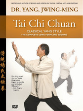 Tai Chi Chuan Classical Yang Style DVD with Dr. Yang, Jwing-Ming