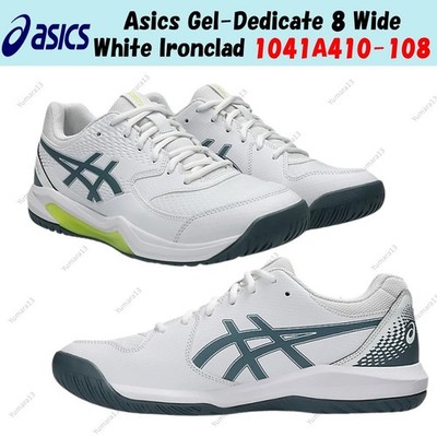 Asics Gel-Dedicate 8 Wide White Ironclad 1041A410-108 Men's Size