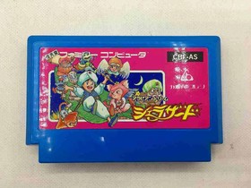 ARABIAN DREAM SHERAZADE Nintendo Famicom Japan Import Free shipping FedEx DHL