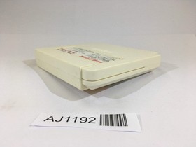 AJ1192 Family Trainer Totsugeki! Fuuun Takeshi Jou NES Famicom Japan