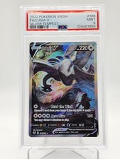 Lugia V 186/195 Swsh12: Sword & Shield - Silver Tempest for sale