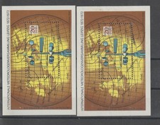 DDR, German Democratic Republic  1972, MNH & used / 1799