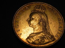 GREAT BRITAIN 1887 FLORIN 2 SHILLINGS QUEEN VICTORIA Sterling  uk87