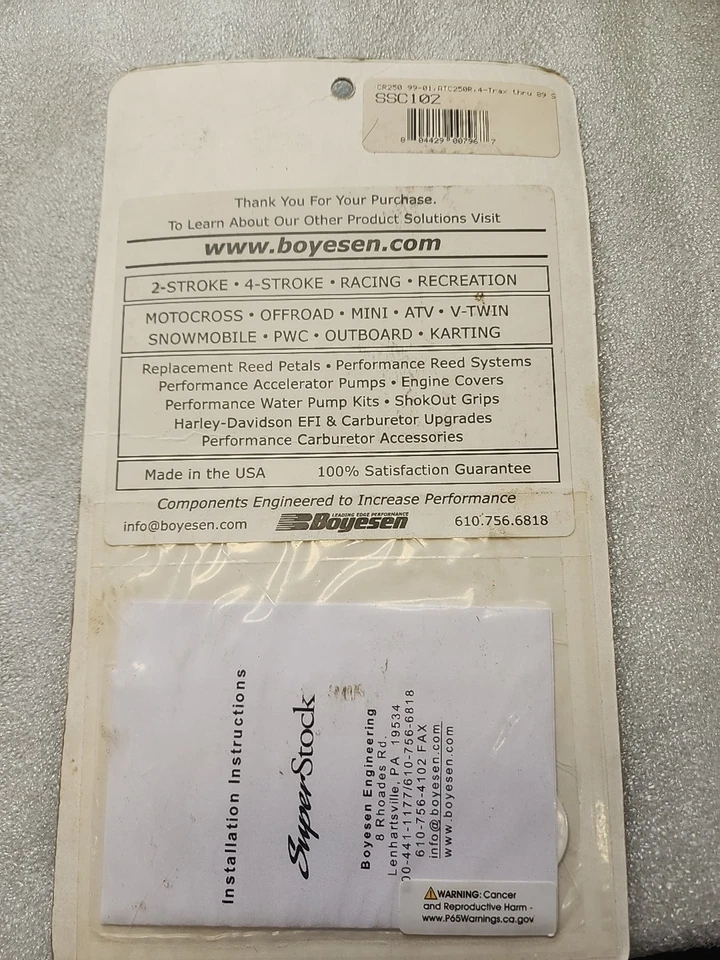 BOYESEN SSC102 SSC102 Super Stock Reed Set carbon - honda - Image 2 of 3