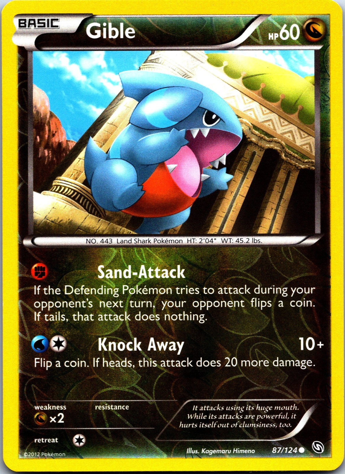 Gible (87) Reverse Holo Common DRX Dragons Exalted 87/124 NM