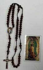 ROSARIO CAFÉ PARA REZAR A LA VIRGEN DE GUADALUPE. ROSARIO DE VIRGEN DE GUADALUPA