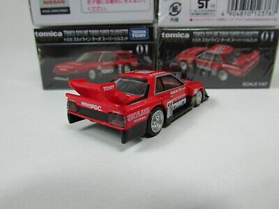 TAKARA TOMICA PREMIUM # 01 NISSAN TOMICA SKYLINE TURBO SUPER TAKARA TOMICA PREMIUM # 01 NISSAN TOMICA SKYLINE TURBO SUPER