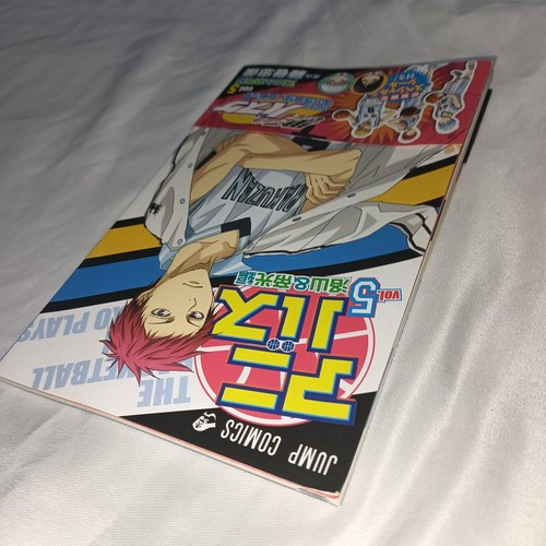 Kuroko's Basketball Anibas Vol.1-5 & EX complete set All 1st edition w/appxs. - Picture 18 of 18