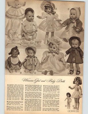 latex baby dolls