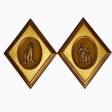 MCM Bas Relief Plaques 2 Diamond Framed Set 8.75" Ornate Mid Century Modern VTG