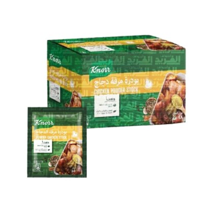 Knorr chicken powder stock 18 Gram 40 Pieces HALAL مرقة الدجاج كنور حلال