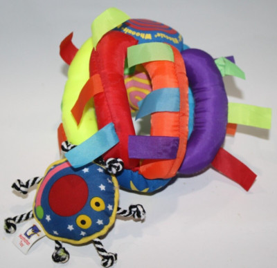 Manhattan Toy Whoozit Wiggle Ball Multicolor Vibrating 7'' Soft Baby Plush 2002