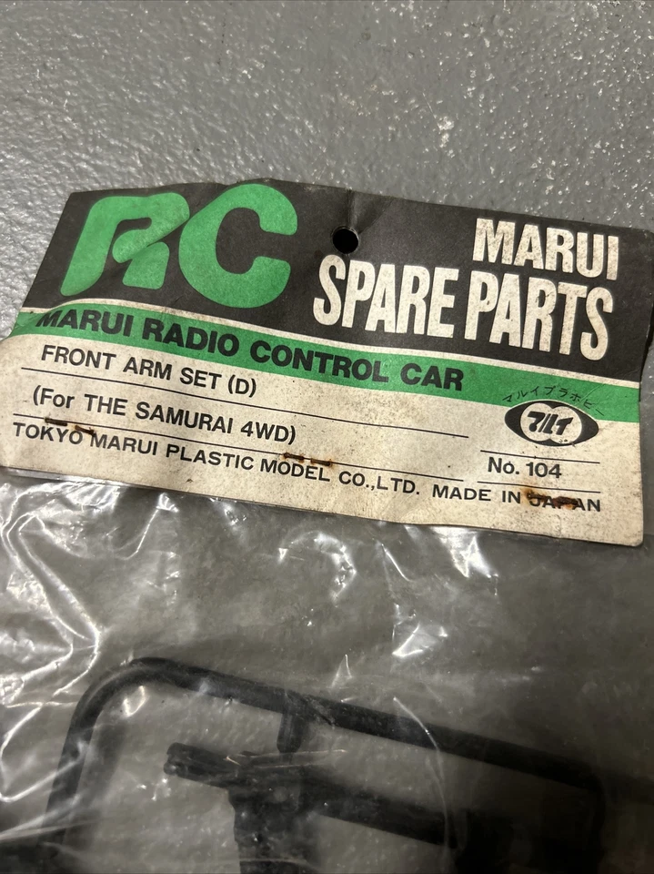 Vintage New Old Stock NOS Marui Samurai 4WD  Front Arm Set No. 104 RC Part - Image 3 of 4