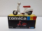 Tomica - No.49 Suzuki Gemma 50 Color White Made In Japan
