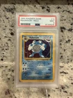 1999 Pokemon Game Poliwrath Holo #13 PSA 9 Base Set